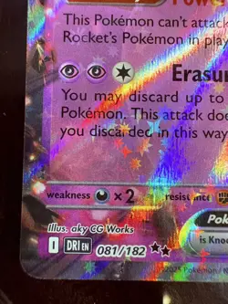 Pokemon TCG Destined Rivals Team Rockets Mewtwo EX Double Rare Card 081/182 - Image 2