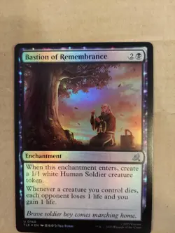 Bastion of Remembrance U Foil #160 | TLE Avatar Eternal | MTG - Image 1