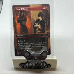 MTG-Avatar: Cursed Mirror. Secret Lair Drop/Regular Finish/#2308 - Image 1