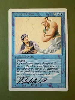 MTG Magic - MAHAMOTI DJINN - Revised / 3rd Edition - SIGNED by RICHARD GARFIELD! - Image 1