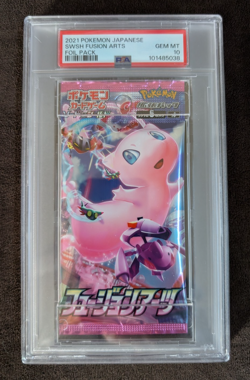 2021 Pokemon Japanese Sword & Shield Fusion Arts Foil / Booster Pack [PSA 10] - Image 1