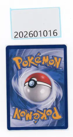 PTCG Pokemon Mew＆Mewtwo （NM) GX SR 164/150 CSM2aC 2023 Pack S.Chinese - Image 2