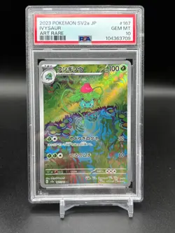 PSA 10 Pokemon Japanese 151 Ivysaur AR 167/165 SV2a Art Rare GEM MINT C09 - Image 1
