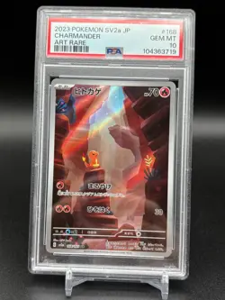 PSA 10 GEM MINT Charmander 168/165 Art Rare Japanese Pokemon Card 151 C19 - Image 1