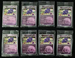 Pokemon TCG S-Chinese Gengar 094/151 Pokeball Reverse Holo Sealed Lot 8 -NE40 - Image 1