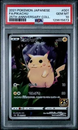 PIKACHU FA #001 PSA 10 • 2021 POKEMON JAPANESE 25TH ANNIVERSARY COLLECTION - Image 1