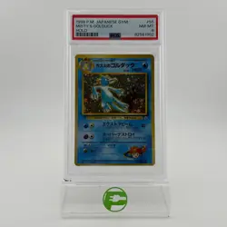 Pokemon TCG Misty's Golduck #55 Gym Heroes JP No. 055 Near Mint PSA 8 - Image 1