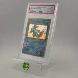 Pokemon TCG Misty's Golduck #55 Gym Heroes JP No. 055 Near Mint PSA 8 - Image 4