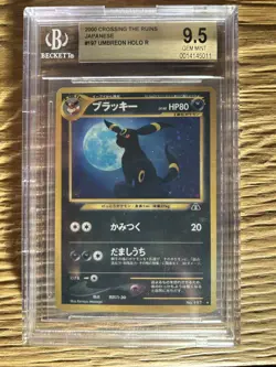 Pokemon Japanese 2000 Neo Discovery Umbreon Holo #197 BGS 9.5 Gem Mint - Image 1