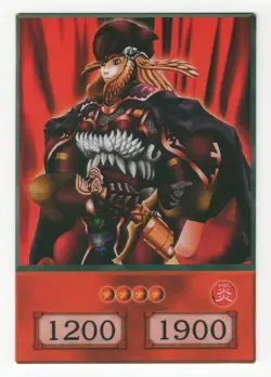 Yu-Gi-Oh! Anime Edition Command Knight Custom Monster Card 1200 ATK / 1900 DEF - Image 1