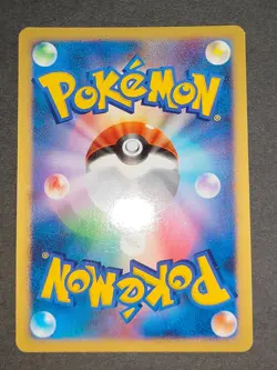 5 Japanese Charizard lot Pokemon card DPBP#006 ex 001/021 010/071 R eb172 - Image 3