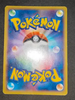 5 Japanese Charizard lot Pokemon card DPBP#006 ex 001/021 010/071 R eb172 - Image 5
