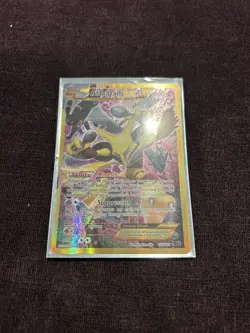 Pokemon TCG Alakazam EX Holo Ultra Rare 2016, 125/124 Card - Image 1