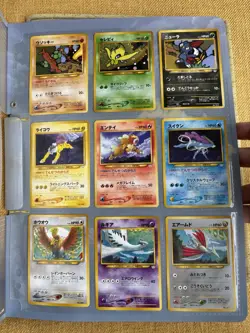 Neo Premium Files 2 & 3 Folder & Cards Neo Genesis Japanese Pokemon Card 2000 NM - Image 3