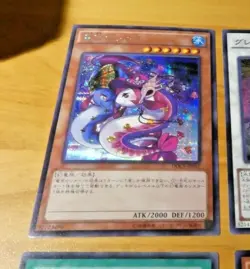 YUGIOH JAPANESE SECRET RARE CARD CARTE Giant pairfish DOCS JP037 OCG JAPAN MINT - Image 1
