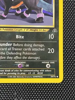 Houndour 39/75 Neo Discovery Uncommon WOTC Vintage Pokemon Card LP/NM - Image 5