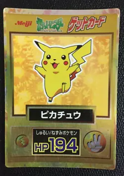 Pikachu 025 Pokemon Get Card Meiji Japanese F/S Rare 1997 Nintendo Japan Cute Z - Image 1