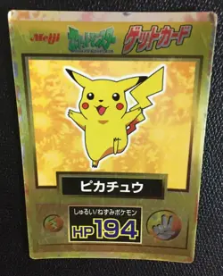 Pikachu 025 Pokemon Get Card Meiji Japanese F/S Rare 1997 Nintendo Japan Cute Z - Image 2