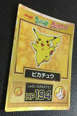 Pikachu 025 Pokemon Get Card Meiji Japanese F/S Rare 1997 Nintendo Japan Cute Z - Image 4