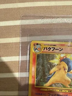 Pokemon Card - Japanese Typhlosion No. 157 Neo Genesis Holo Rare - Image 2