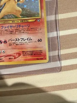 Pokemon Card - Japanese Typhlosion No. 157 Neo Genesis Holo Rare - Image 4