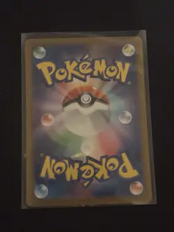 Pokemon Wartortle AR 171/165 Japanese Scarlet & Violet Card Game NM Condition - Image 2
