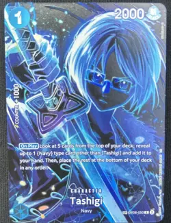 One Piece Card Game CCG TCG Tashigi OP06-050 SP Special Alt Alternate Art OP12 - Image 1
