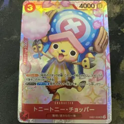 Tony Tony Chopper EB01-006 NM Memorial Collection Japanese One Piece Card TCG - Image 1