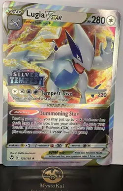 Lugia VSTAR 139/195 Silver Tempest Stamp Holo 2022 - Jumbo Pokemon Card NM - Image 1