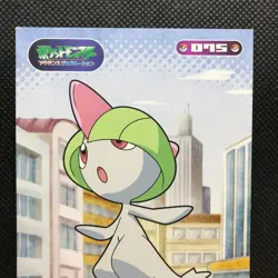 Ralts Diamond&Pearl Pokemon Bromides Card Japan Pocket Monster NINTENDO F/S - Image 3