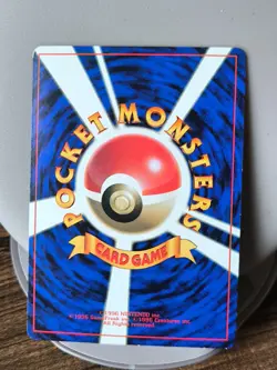 Set 3 Japan Pokemon Card Unown J WOOPER Meowth GB Promo CoroCoro - Image 5