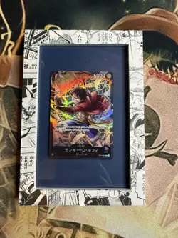 Monkey D. Luffy ST14-001 L Start Deck (3D2Y) - ONE PIECE Card Game Japanese - Image 1