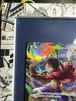 Monkey D. Luffy ST14-001 L Start Deck (3D2Y) - ONE PIECE Card Game Japanese - Image 2