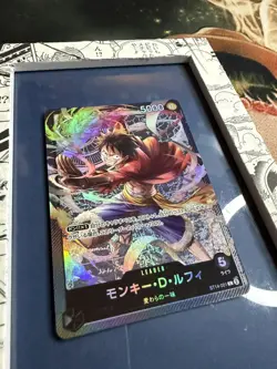 Monkey D. Luffy ST14-001 L Start Deck (3D2Y) - ONE PIECE Card Game Japanese - Image 3