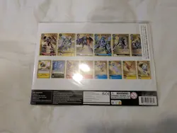 Digimon TCG Official 2nd Anniversary Promo Cards x14 - Image 2