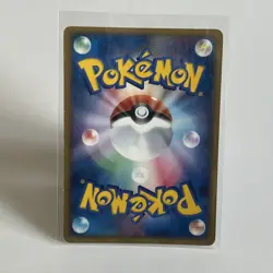 MIGHTYENA 048/055 - LP - EX RUBY & SAPPHIRE HOLO JAPANESE POKEMON CARD - Image 2