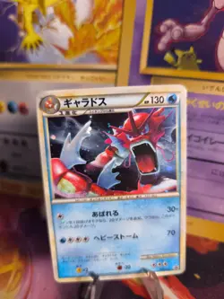 Pokemon Karte Card Holo Gyarados Garados Hgss Promo Shiny Black Sta japanese NM- - Image 1