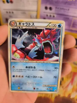 Pokemon Karte Card Holo Gyarados Garados Hgss Promo Shiny Black Sta japanese NM- - Image 4