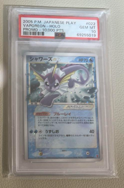 PSA 10 Pokemon Card 2005 Vaporeon Gold Star Play 022/PLAY Promo Holo Japanese - Image 3