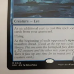 MtG Abhorrent Oculus Duskmourn: House of Horror NM mythic rare - Image 5