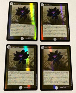 Black Lotus EX18 S1/S15 Duel Masters MTG Parallel Foil SR Japanese Set of 4 - Image 1