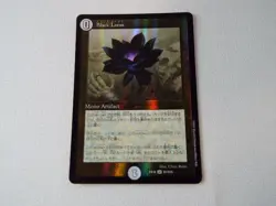 Black Lotus EX18 S1/S15 Duel Masters MTG Parallel Foil SR Japanese Set of 4 - Image 5
