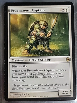 MTG Preeminent Captain - Morningtide Card # 20 - Image 1