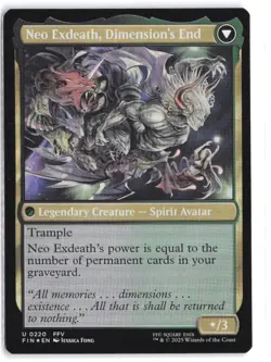 Exdeath, Void Warlock #220 FINAL FANTASY NM - Image 2