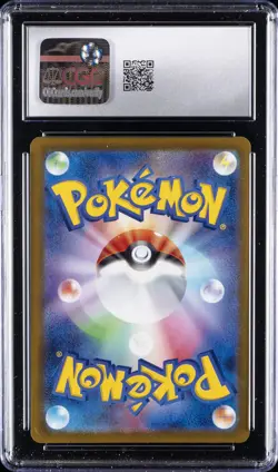 2022 POKEMON JPN #214/S-P MISCHIEVOUS PICHU CGC 10 GEM MINT - Image 2