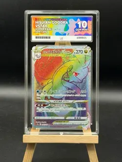 Hisuian Goodra VSTAR - 091 HR - Dark Phantasma s10a - ACE 10 - Japanese Pokemon - Image 1
