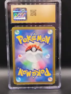 Solrock CGC 10 - Pokemon 2022 - Japanese - VSTAR Universe 189/172 Holo Rare - Image 2