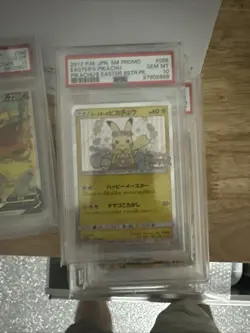 2017 POKEMON JPN SM PROMO PIKACHU'S EASTER BOOSTER PACK EASTER'S PIKACHU PSA 10 - Image 1