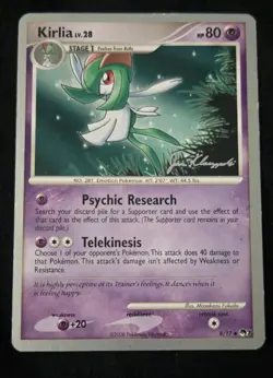 Pokemon World Championship 2008 131/132 Gardevoir LV.X Non-Holo Set Stages Lot 3 - Image 5