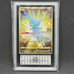 ARS 10 Pokemon Japanese 25th Anniversary Collection Mew UR Full Art 030/028 s8a - Image 1